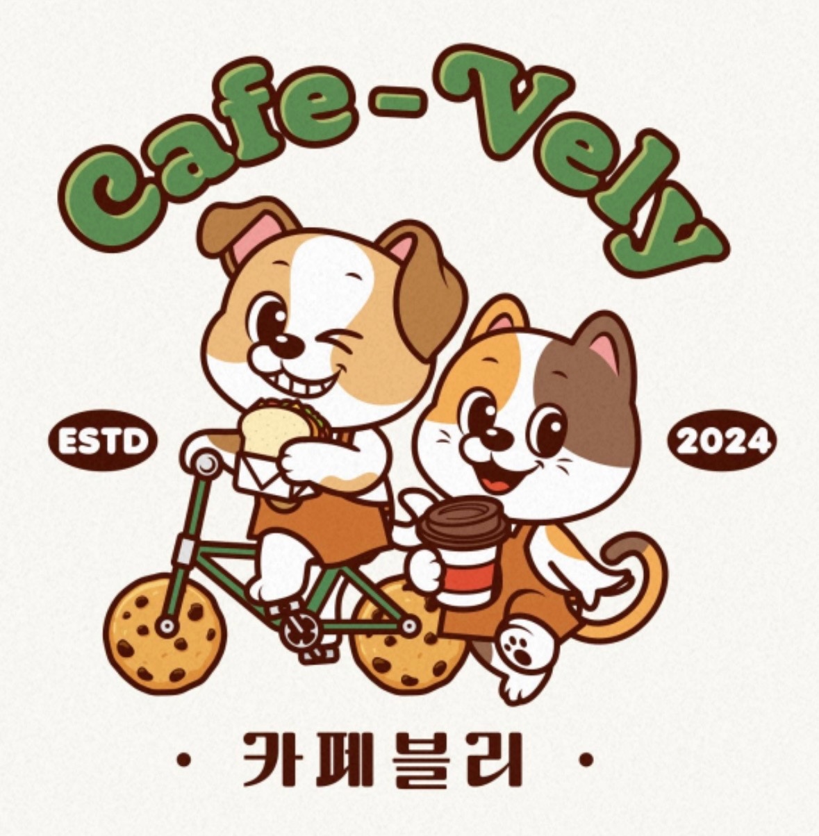 카페블리 북구점 주말 오후 알바 구합니다 공고 썸네일