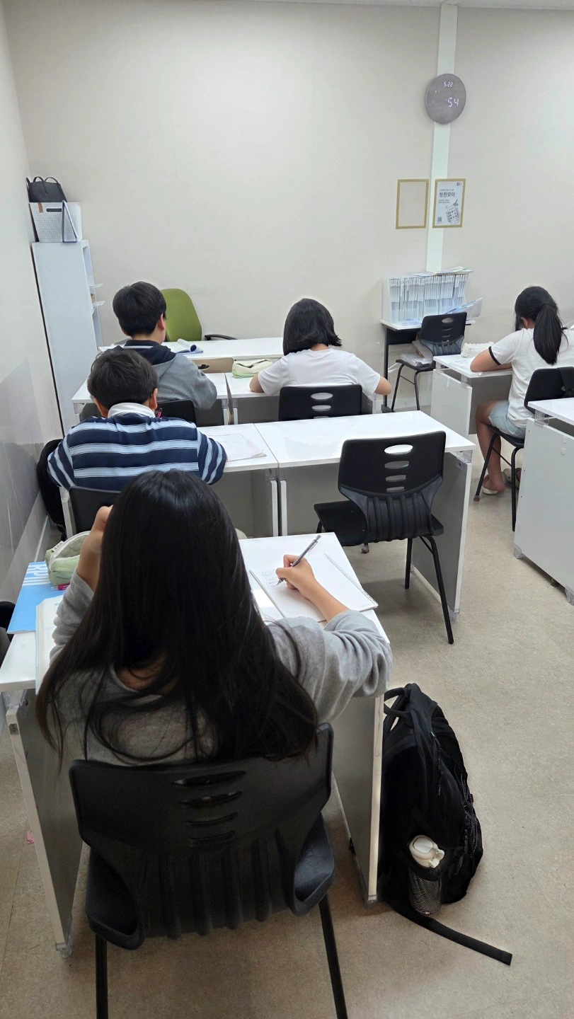 초등수학 조교선생님 구인해요
