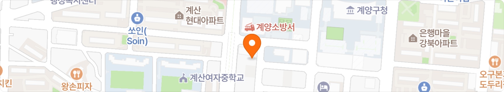 열정국밥 계산점에서 직원 구합니다 공고 썸네일