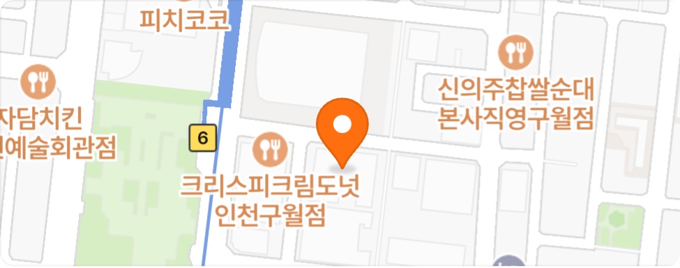 두끼구월점 주말알바모집합니다 공고 썸네일
