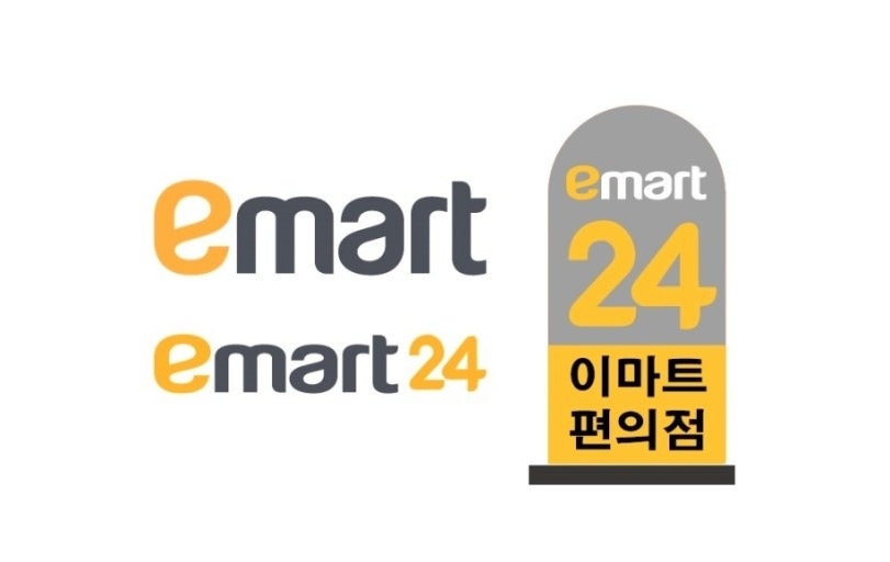 이마트24 편의점 주중 저녁타임(오후5시~오후10시) 공고 썸네일