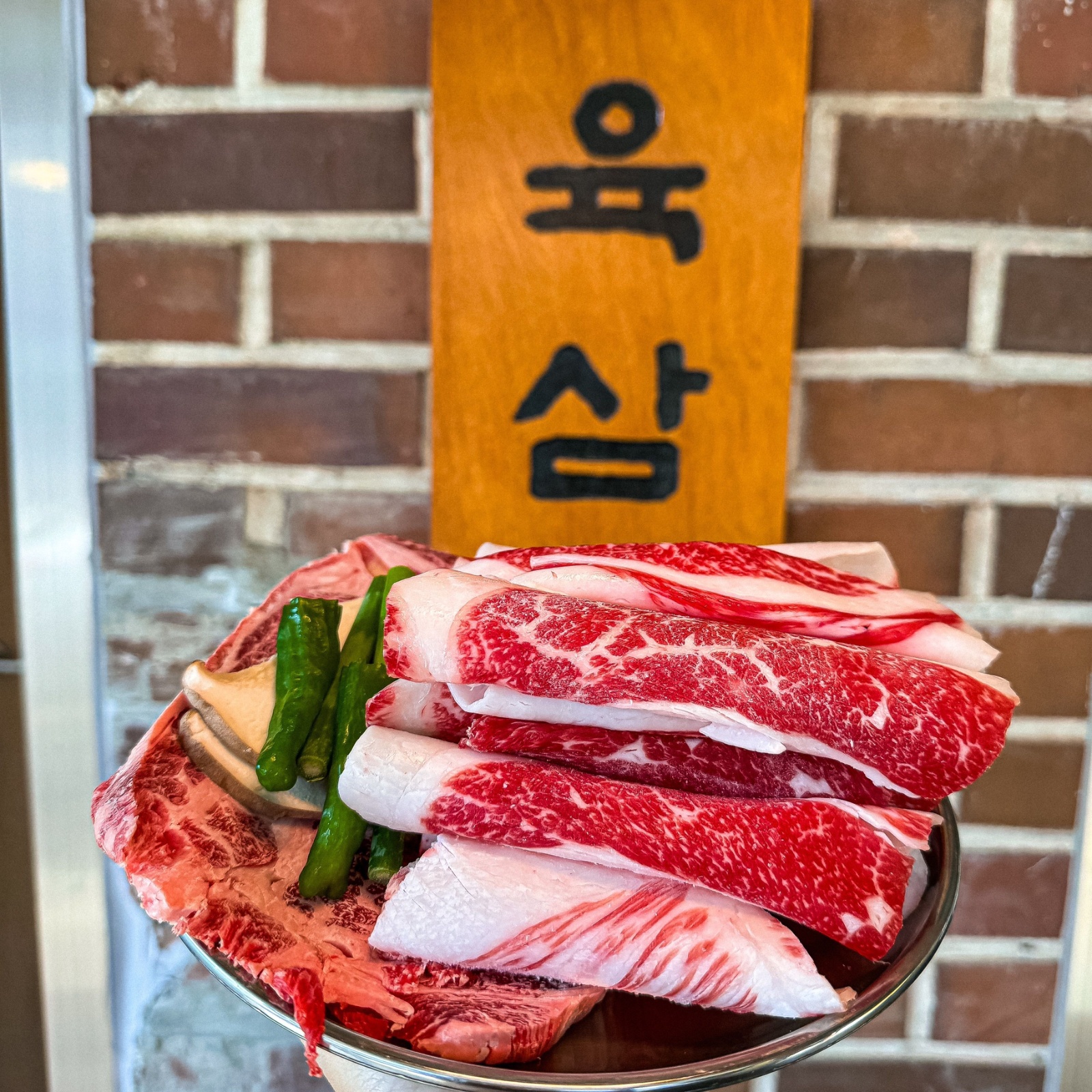 금천구시흥사거리육삼식당 공고 썸네일