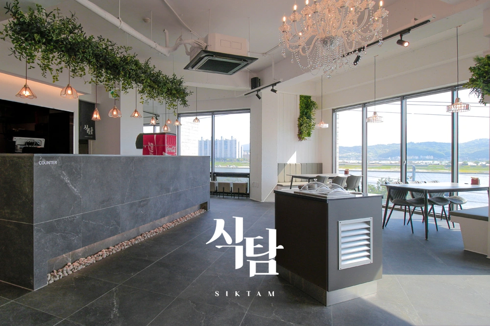 효자동 식탐 레스토랑 주말 홀서빙 알바 모집