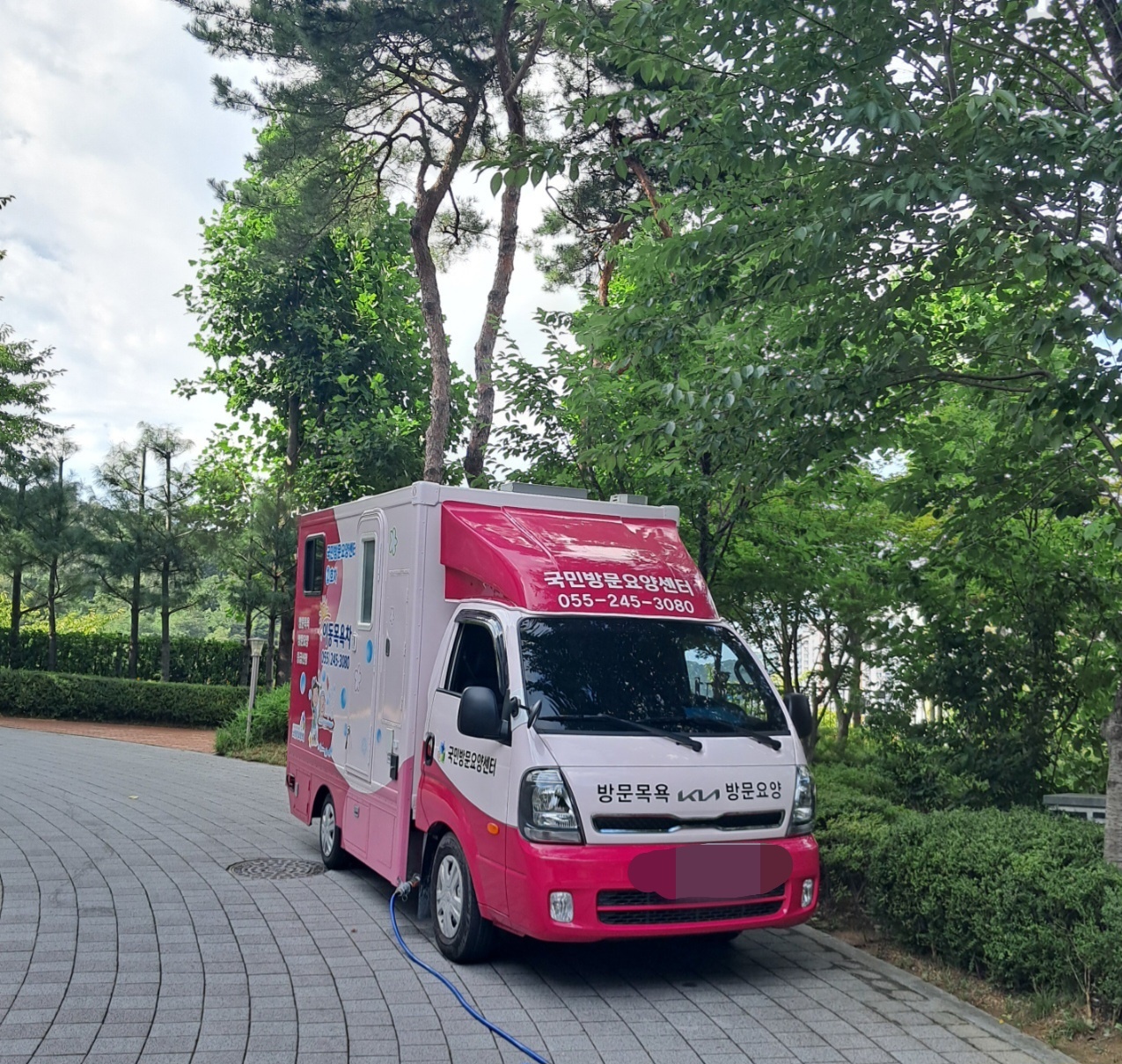 이동식 차량목욕 운전가능 여. 경력자 요양보호사구합니다 공고 썸네일