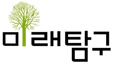 동작 미래탐구에서 통합과학 조교 구합니다. 시급 1.5 공고 썸네일
