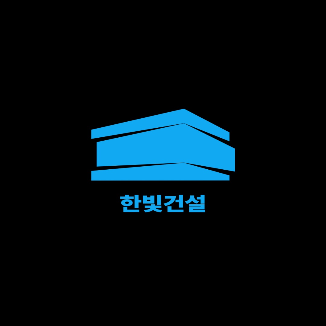 한빛건설 2달 기장(아난티) 파견근무 공고 썸네일