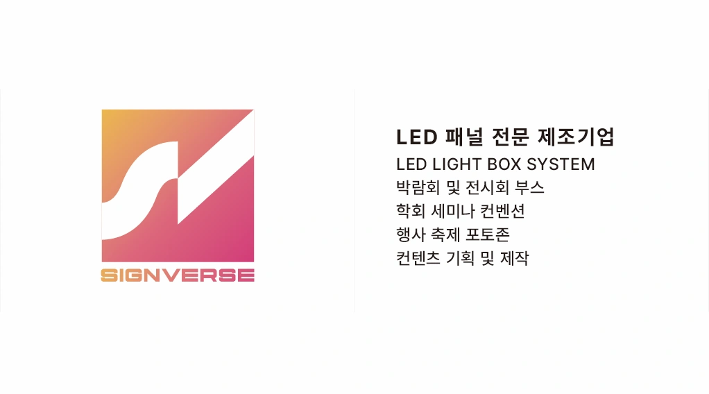 엑셀 정리 도와주세요