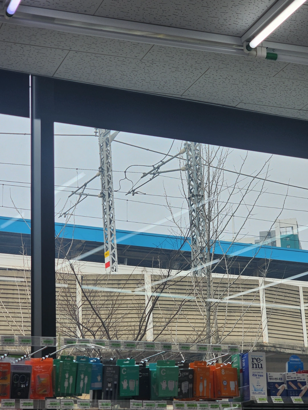 세븐일레븐 지축역점 알바구인