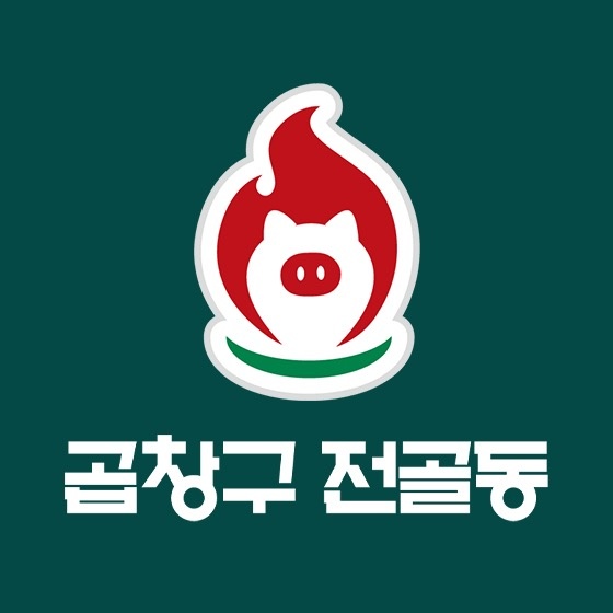 알바