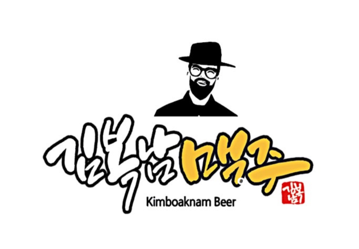 김복남맥주 서현직영점 새로운 홀 아르바이트 구합니다. 공고 썸네일