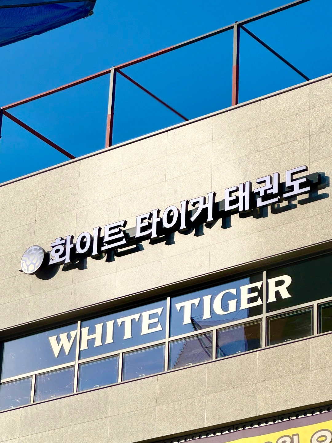보조선생님 모십니다