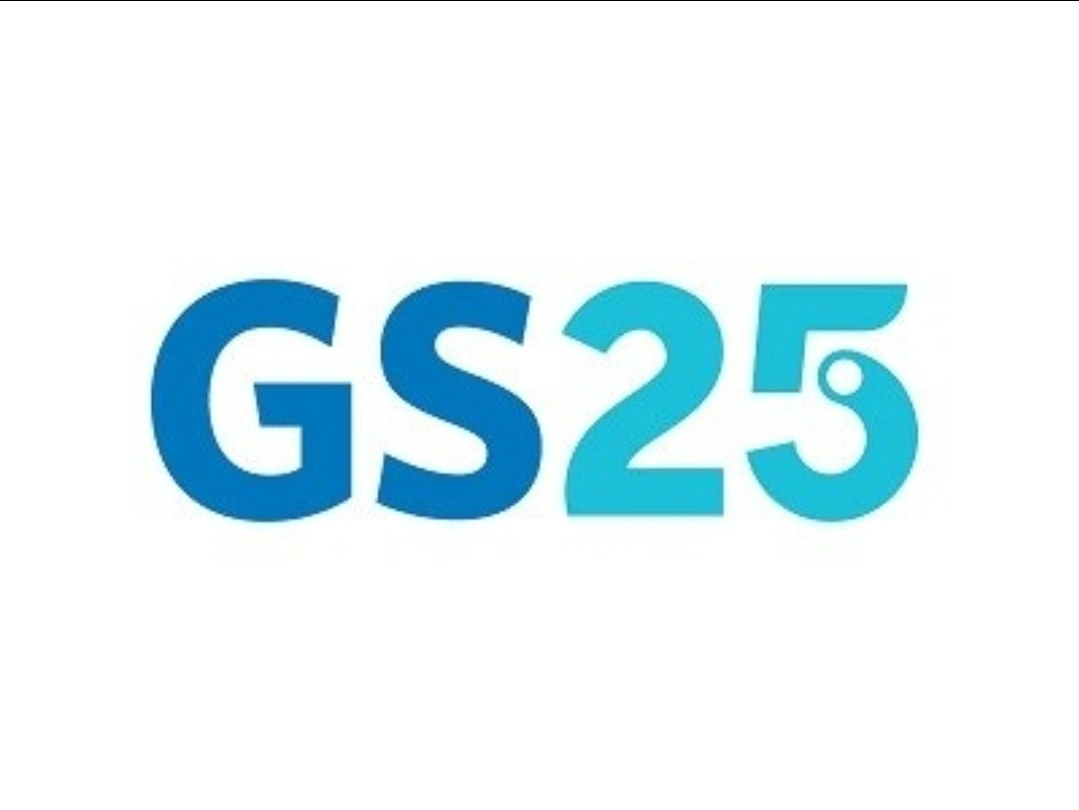 Gs25신당유보라 수목 야간pt 모집
