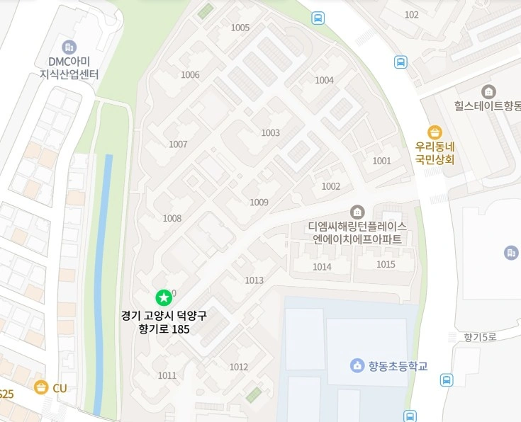 쿠팡 야간 택배 배송