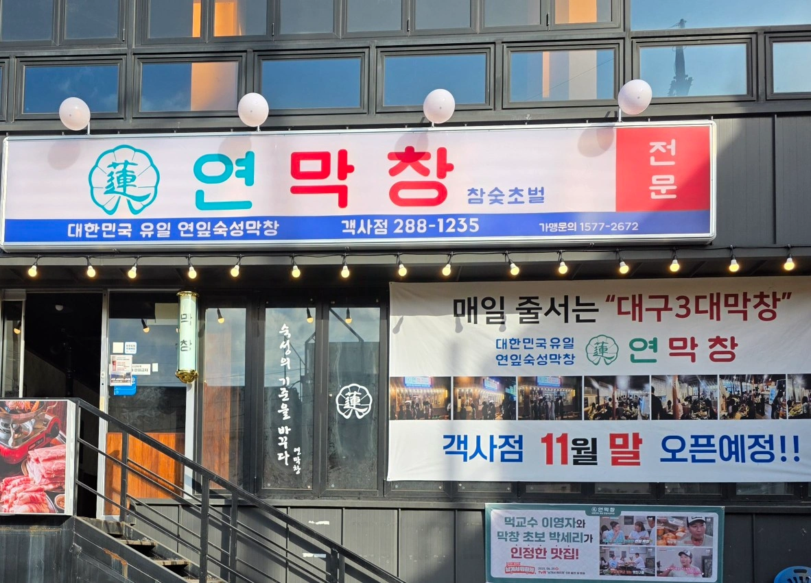 매주 토.파트타임 모집합니다.단기O.1ㅇ대불가