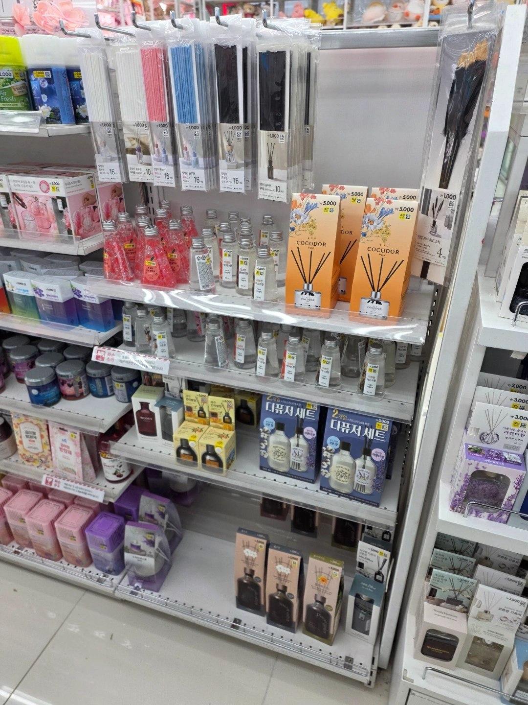 디퓨저생산직원및물류직원 모집합니다