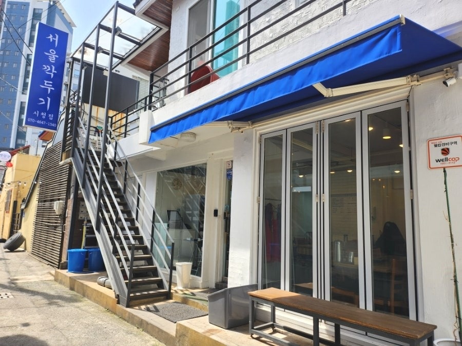 홀서빙 및 배달포장 공고 썸네일