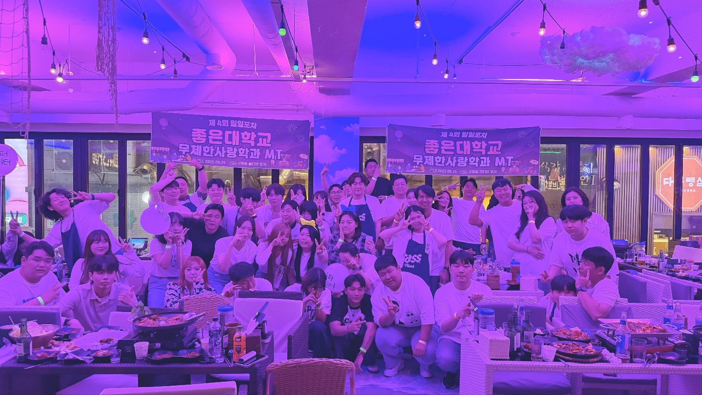 주안역점 직원 모집합니다 공고 썸네일