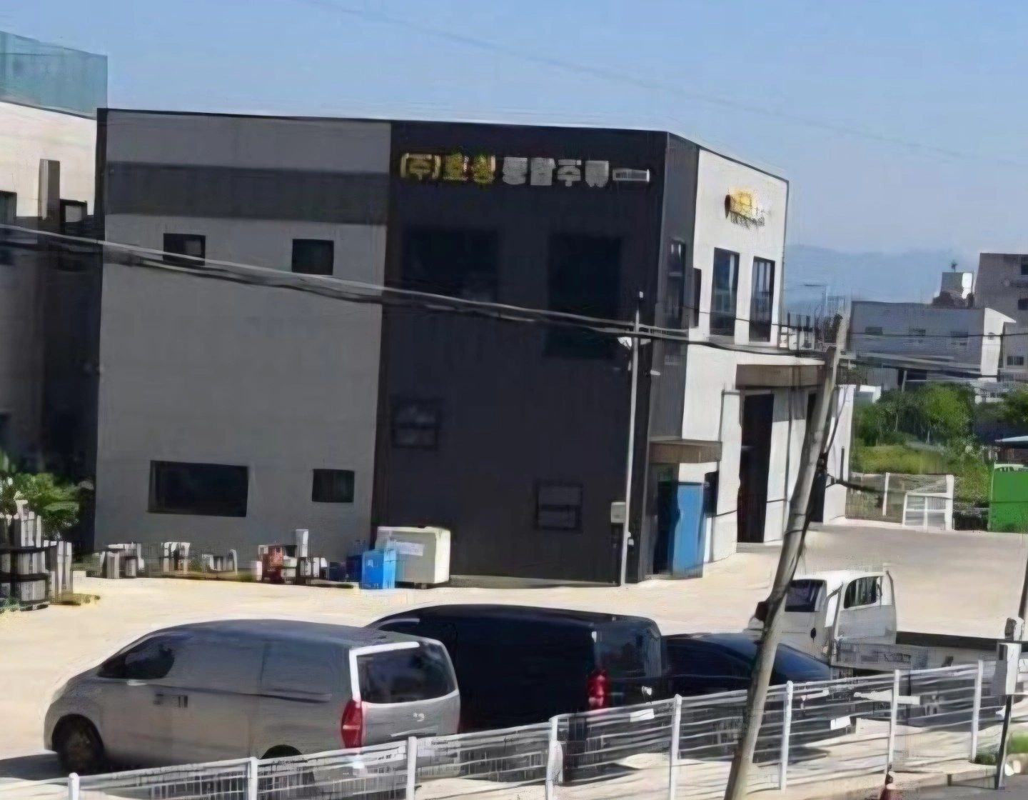 주류회사 배송직원