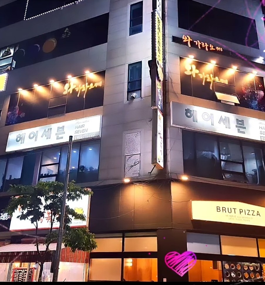 홀서빙밎보조 공고 썸네일