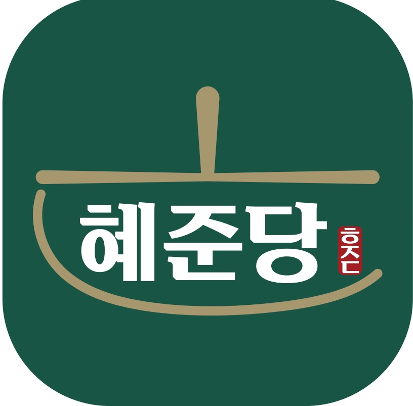 인계동 배달전문점 저녁 파트타임구인