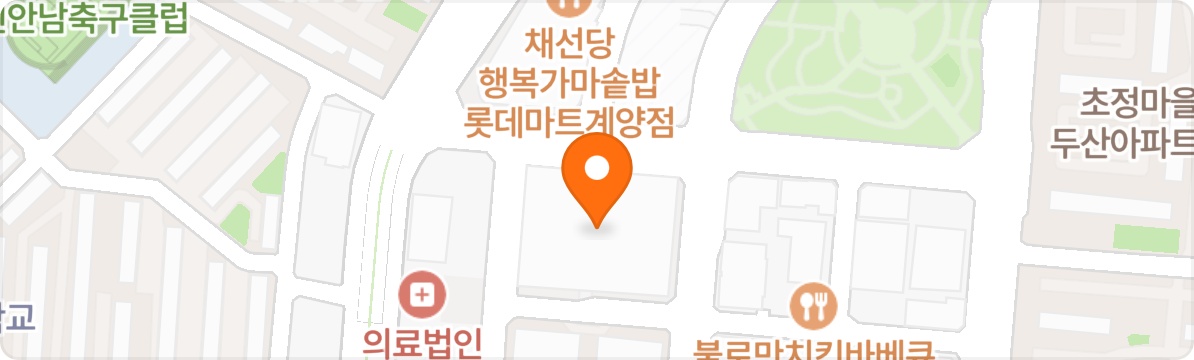 홈플러스 계산점 두끼 주방 알바 공고 썸네일