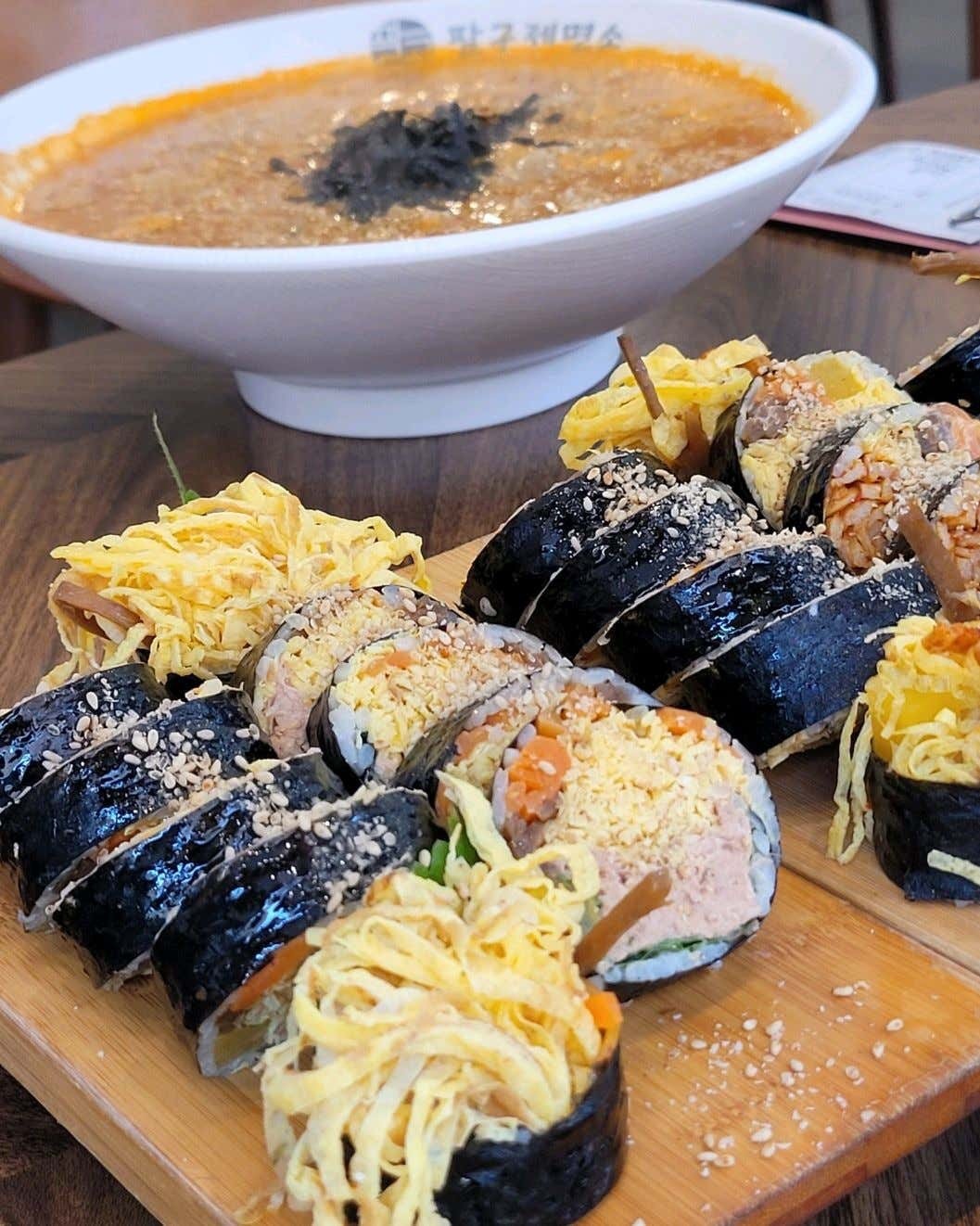 연제구 팔구제면소 김밥 직원분 모집(김밥자르는기계 유) 공고 썸네일