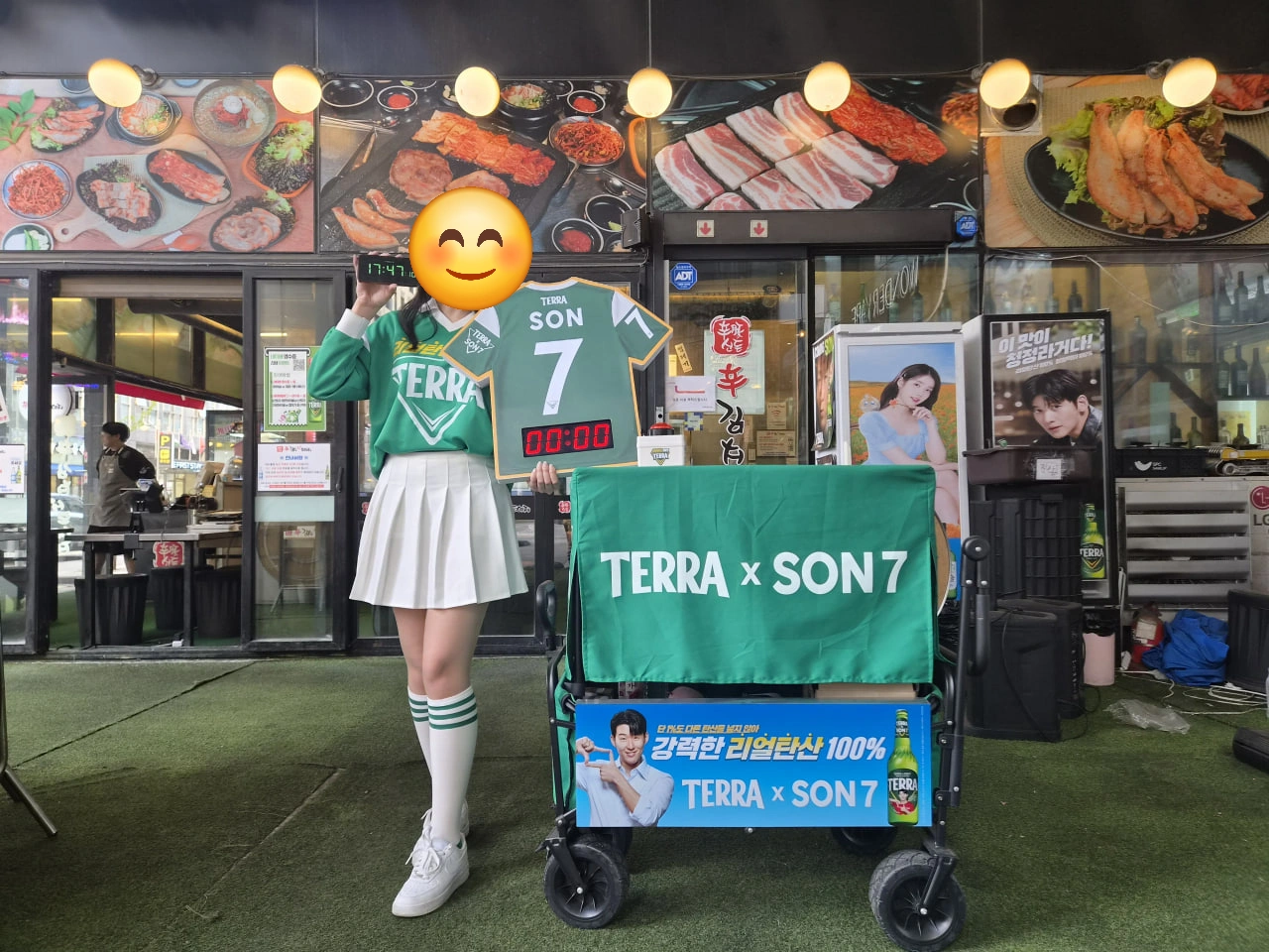 단기 아르바이트생 모집***여)