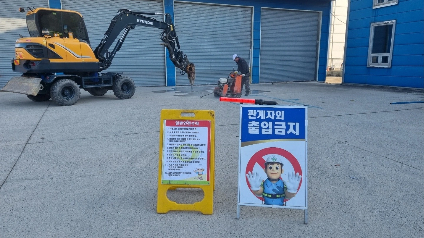 잡철기사 구인합니다~