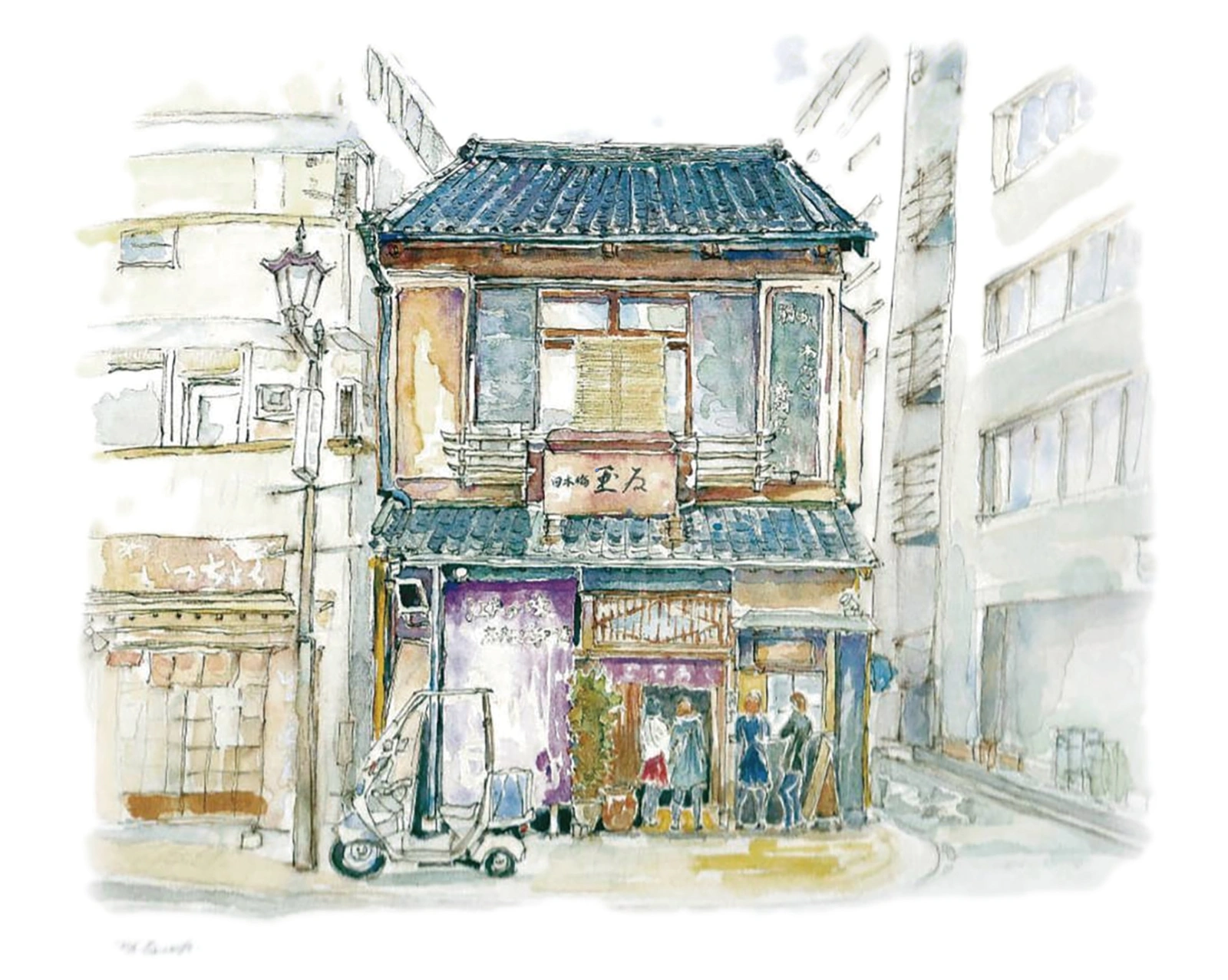 광화문 미쉐린 장어덮밥 홀/주방 정규직