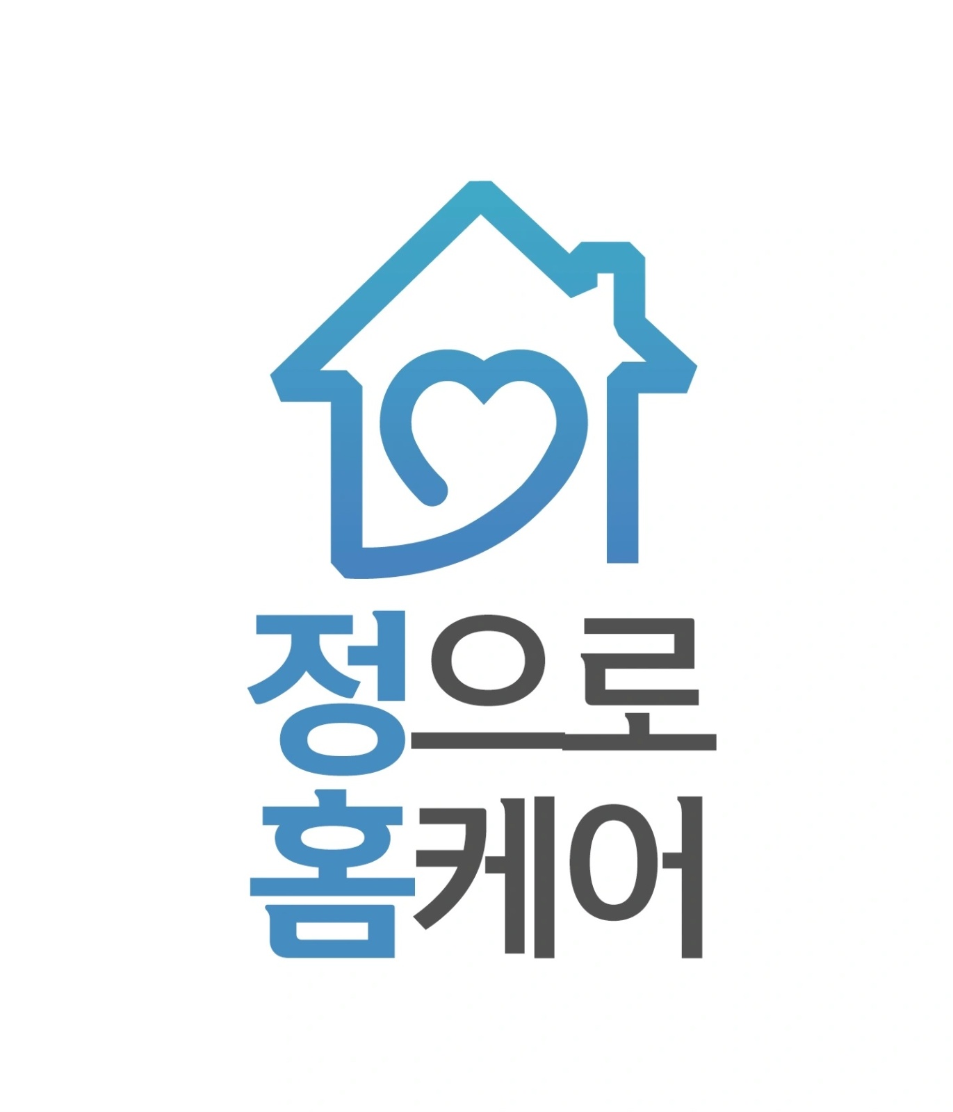 청소업체 인바운드 상담직원 채용합니다 공고 썸네일
