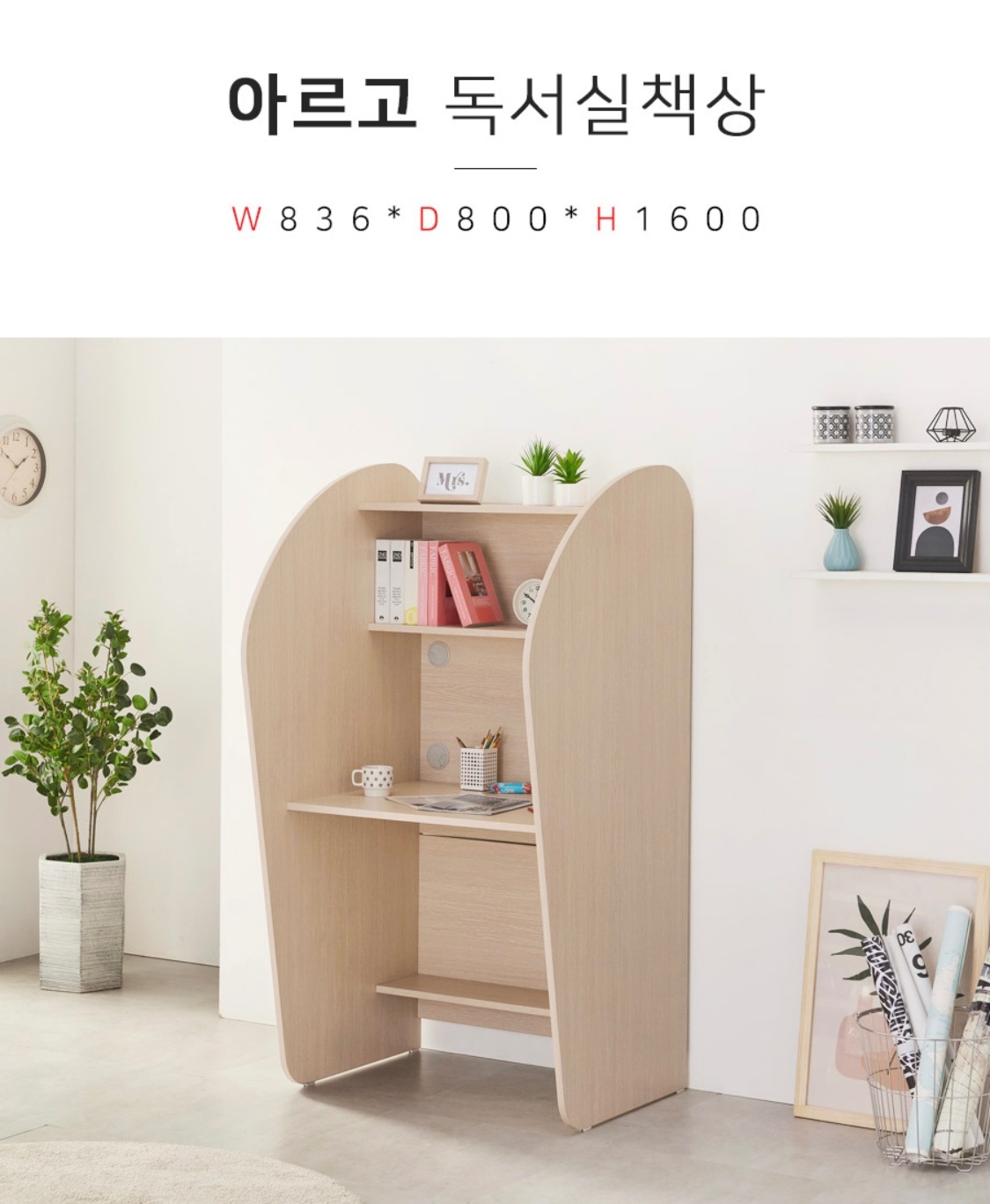 운반)) 중계 중앙하이츠 > 수유 광산사거리 공고 썸네일