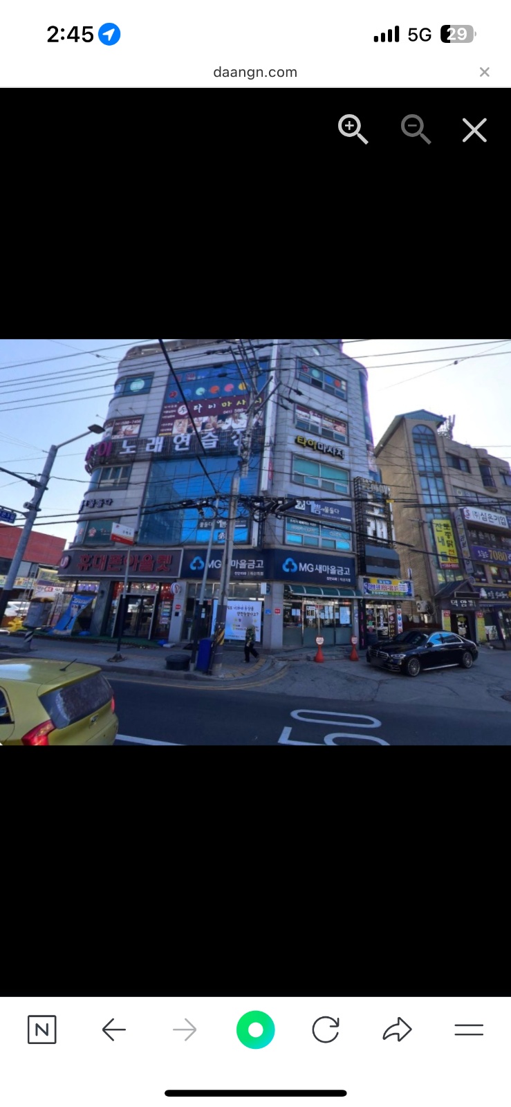 직산 상하이 노래방 서빙보조및 청소 공고 썸네일