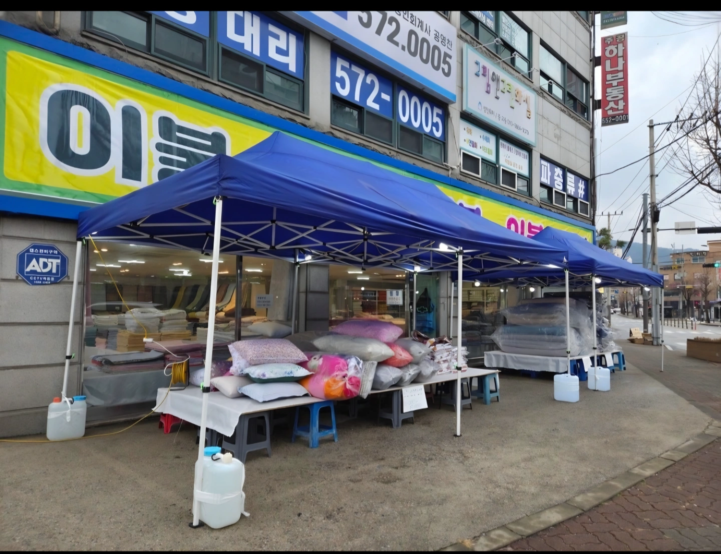 이불 매장 판매하실 분 구합니다.