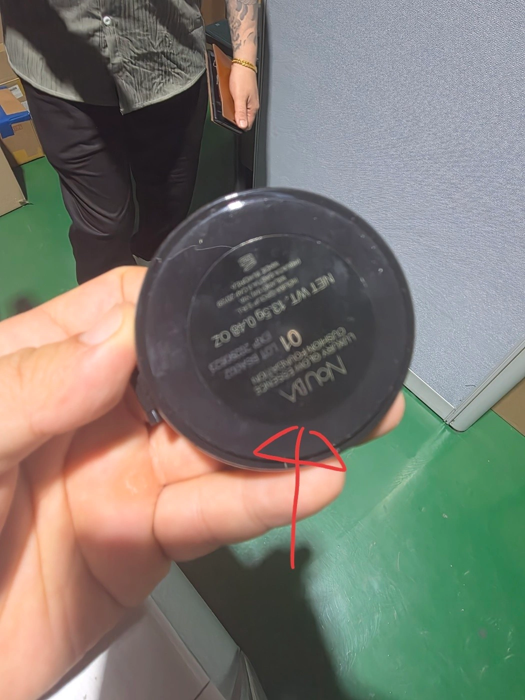 익일지급 청천초앞 입생로랑 스티커부착 오늘부터