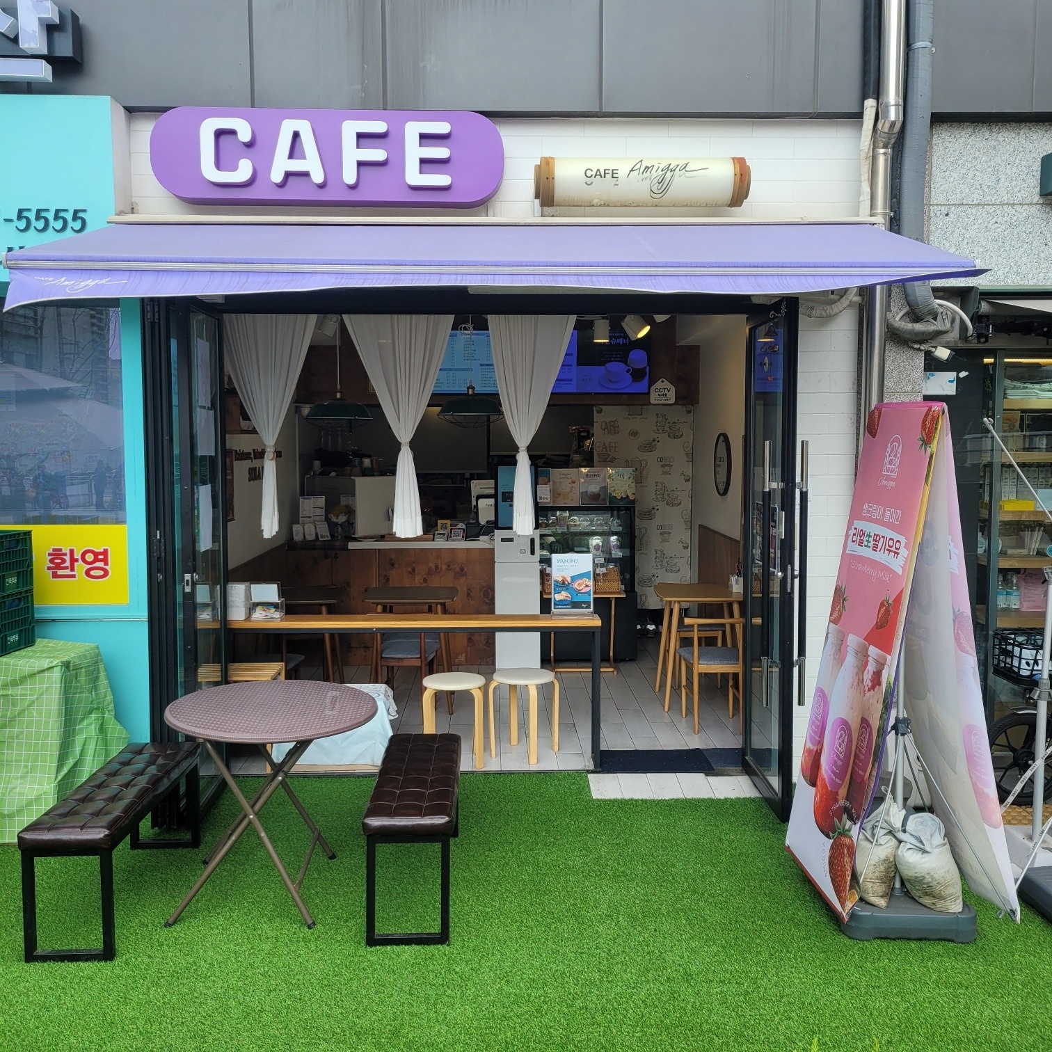 커피 맛집 Amigga에서 주말 마감 알바를 모집합니다 공고 썸네일