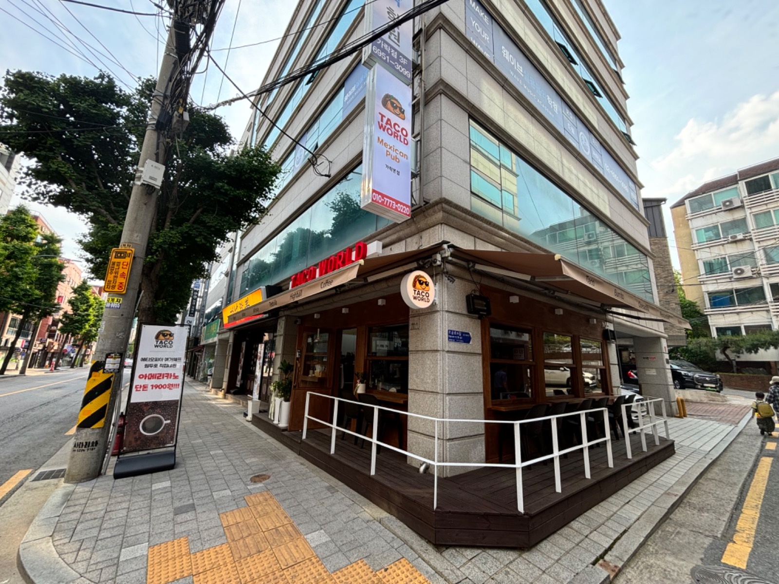 가락동 타코월드 주5,6일 직원, 아르바이트 채용 공고 썸네일