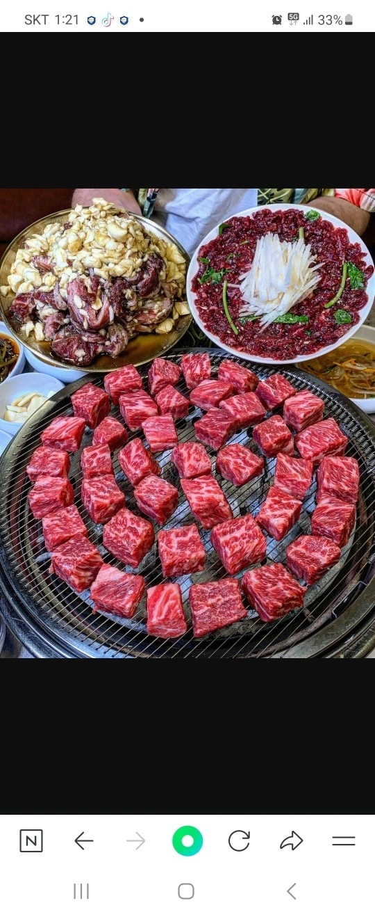 소요일 장안점
