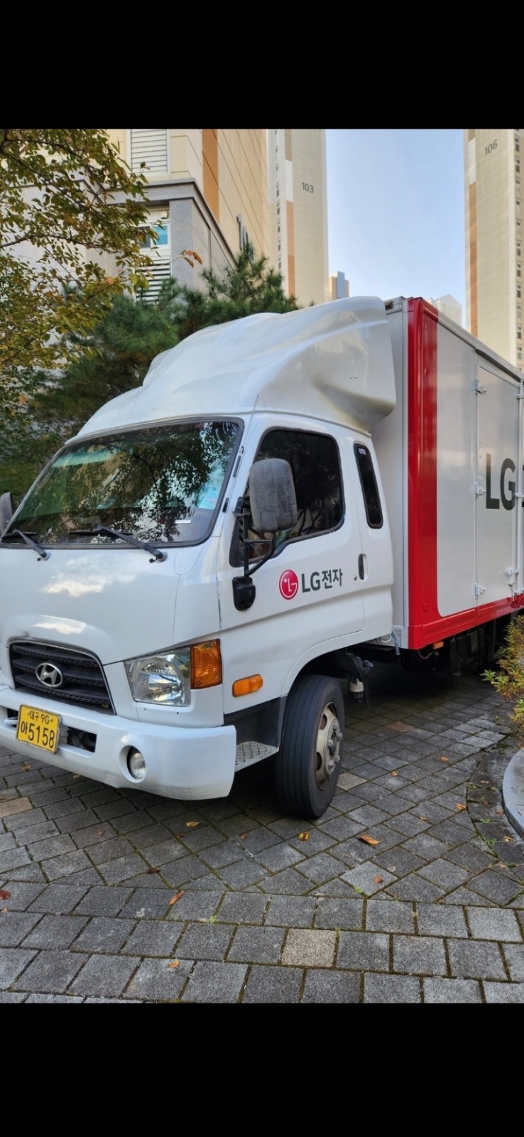 LG전자 설치보조기사 모집 공고 썸네일