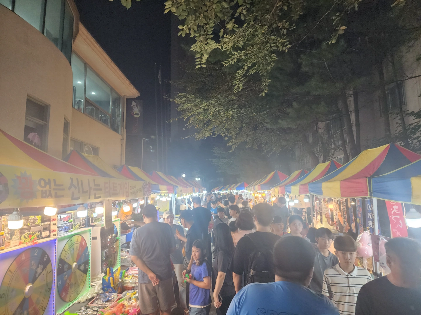 급구) 야시장 행사장 알바