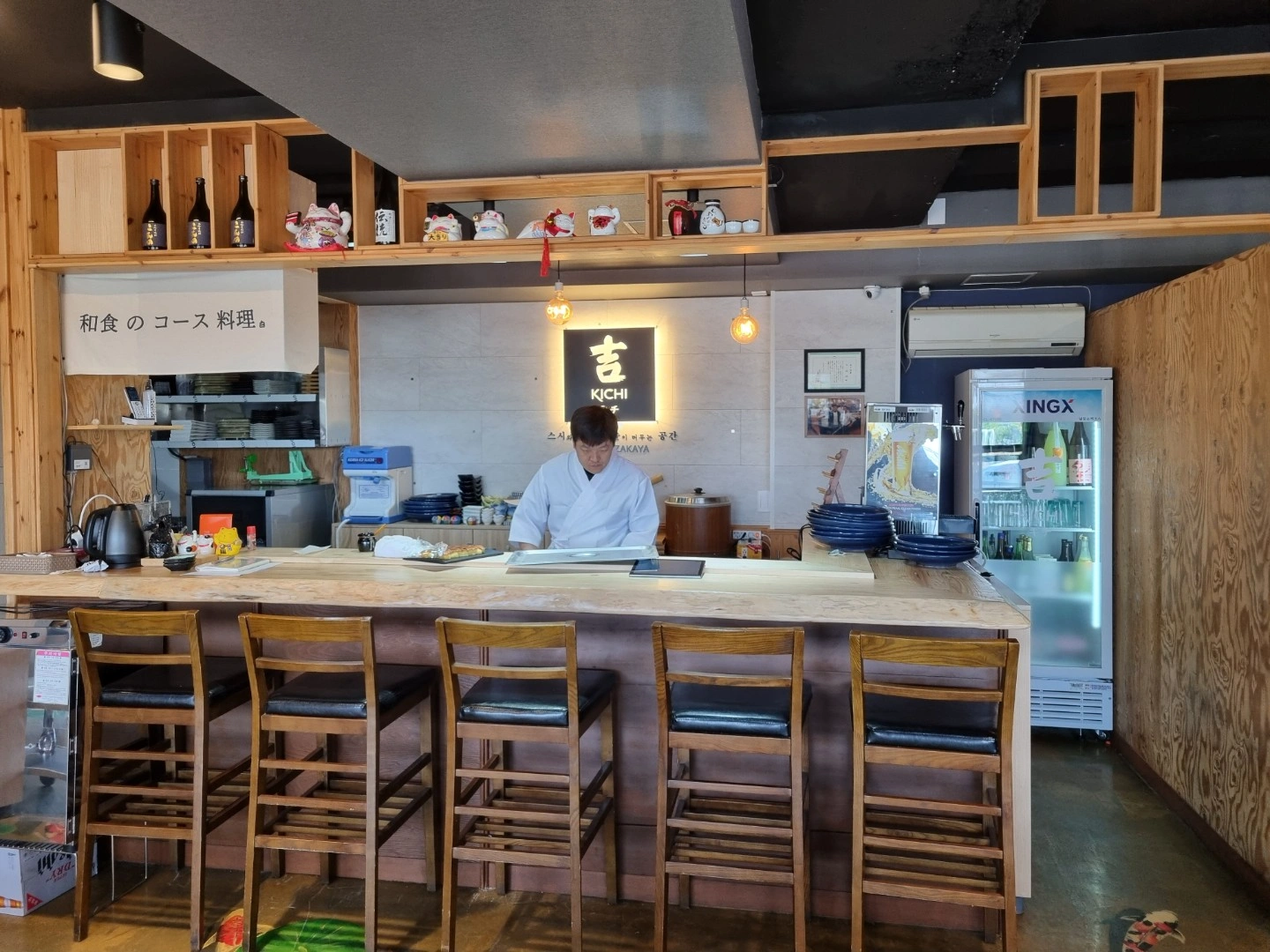 신규오픈 키치에서 오후 주방보조하실분 모십니다.