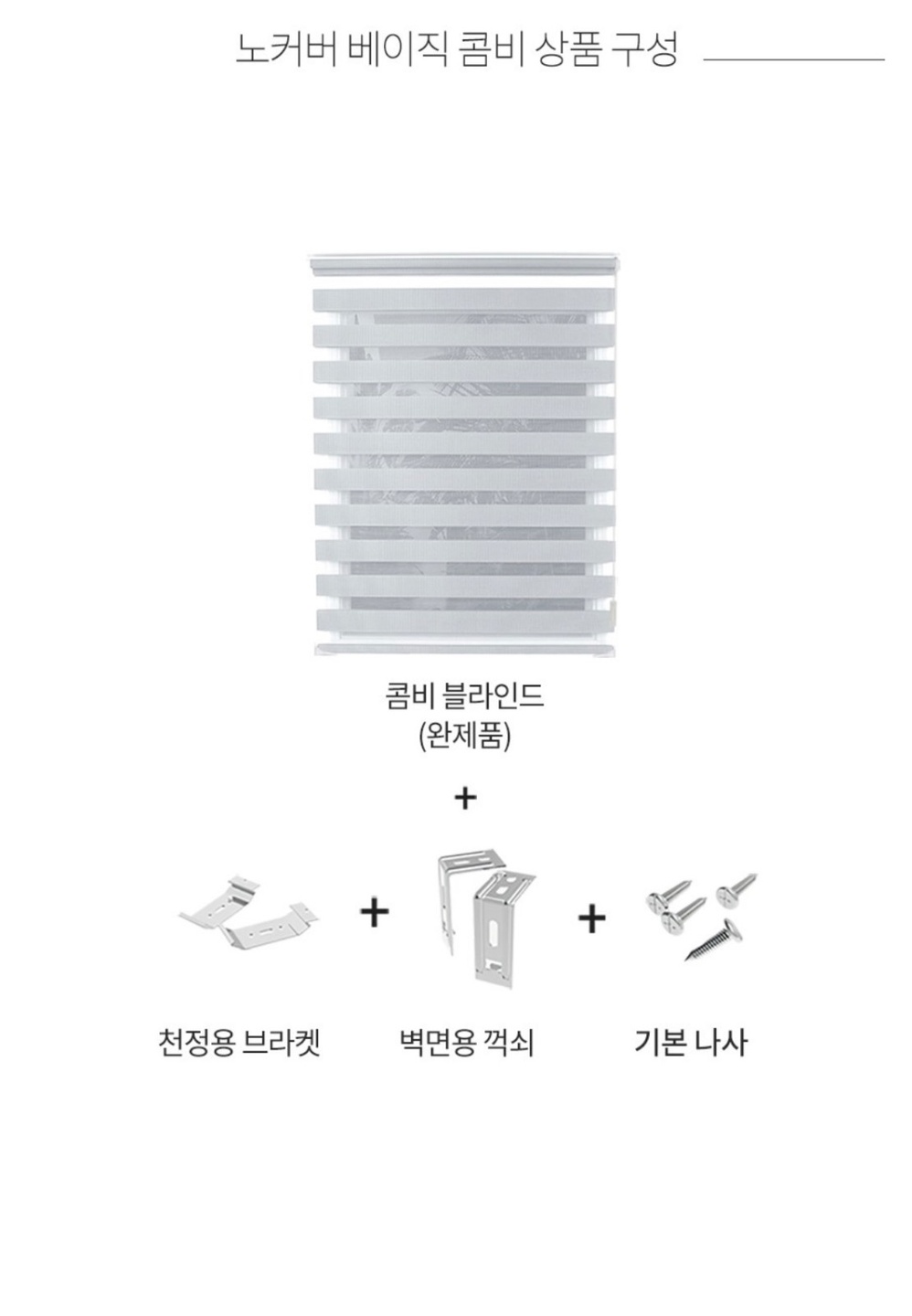 용현동 아르바이트 장소