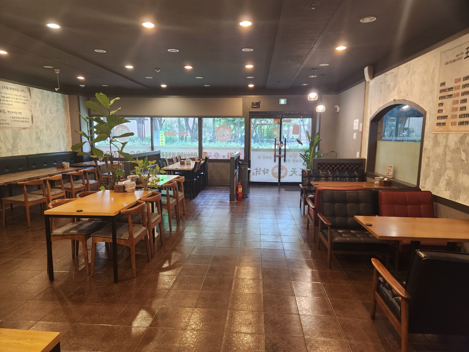 홀서빙 서빙구함니다 공고 썸네일