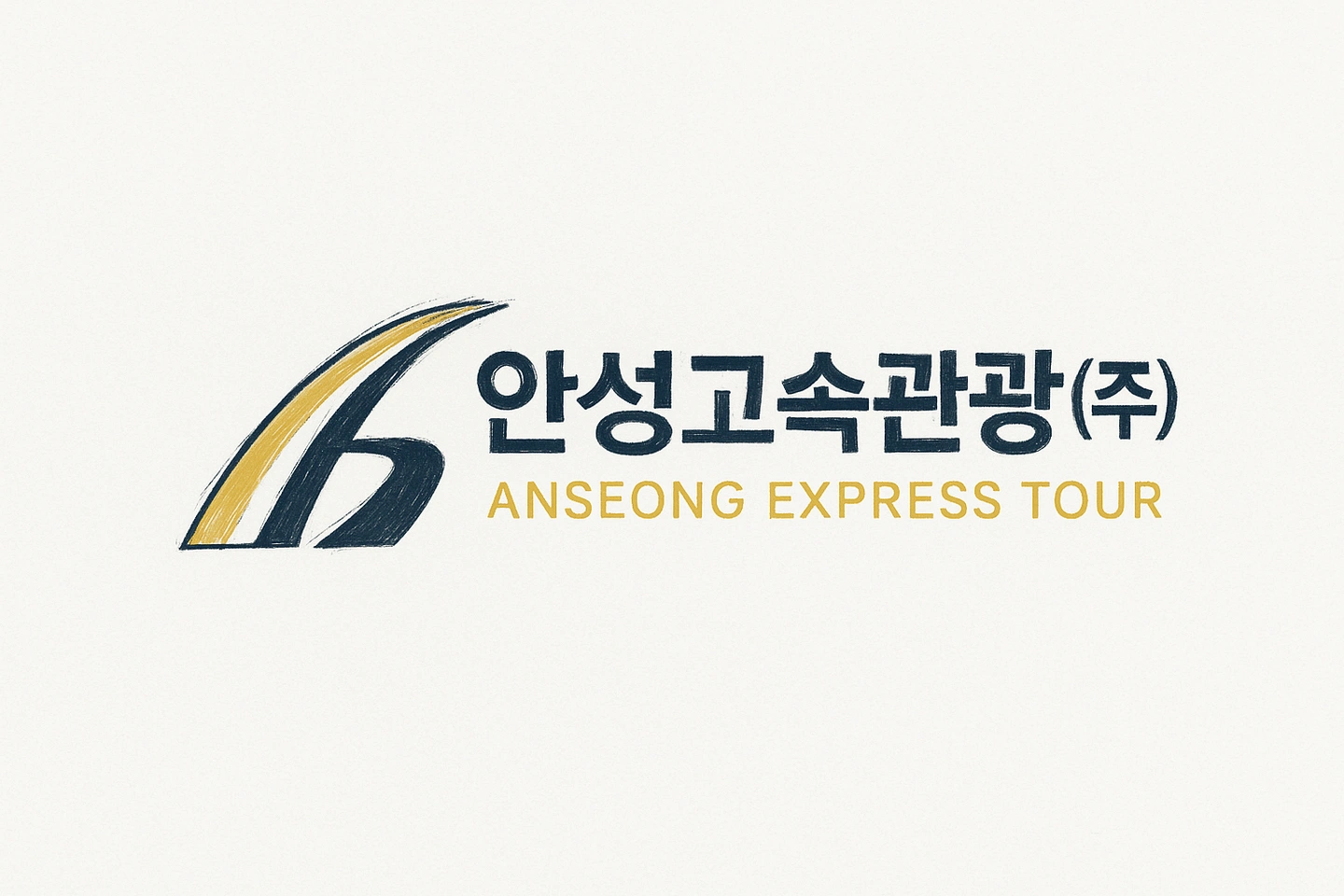 대학교 셔틀기사 모집(서울)