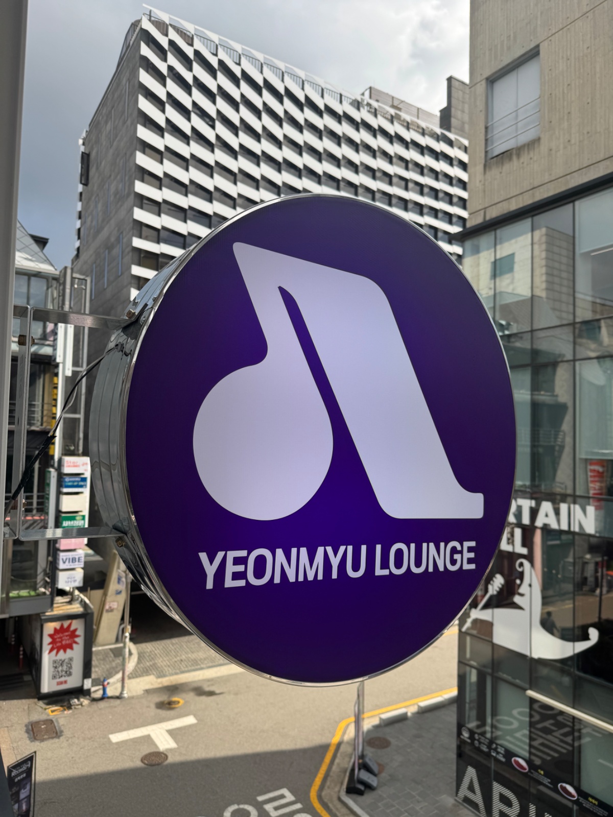 혜화역 물티슈 배포 알바 공고 썸네일