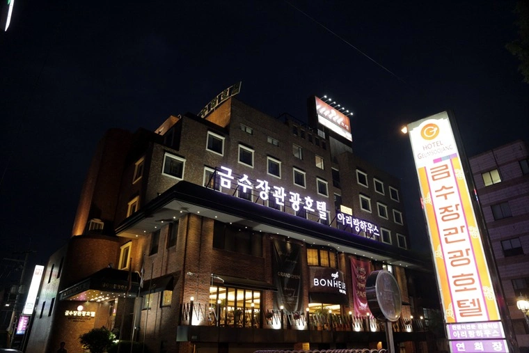 주5일.주6일-카페보네르 레스토랑 홀서빙 구인합니다.