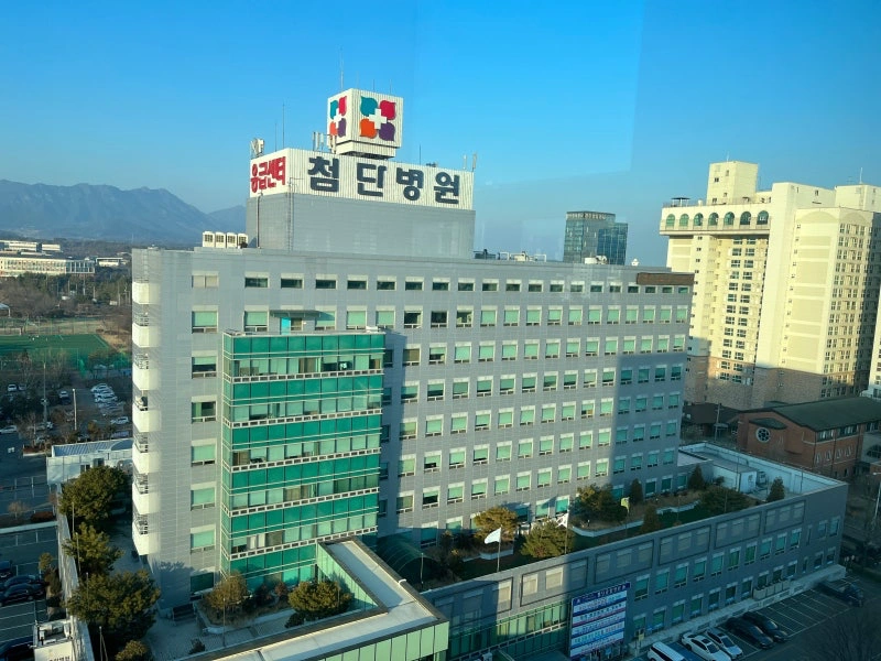 광주 첨단종합병원 조리원 구인