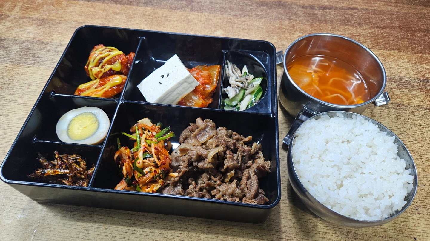 주방보조 07시~13시 시급 14000원