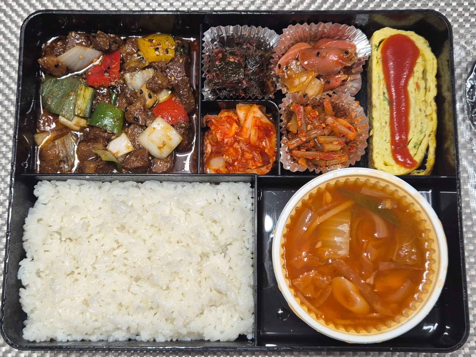 [급구]맛짱도시락 수원점 에서 배달사원 구해요 공고 썸네일