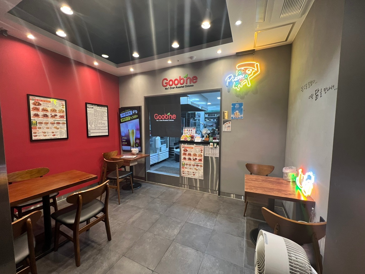 굽네치킨 다상중앙점 직원 구합니다(주5일) 공고 썸네일