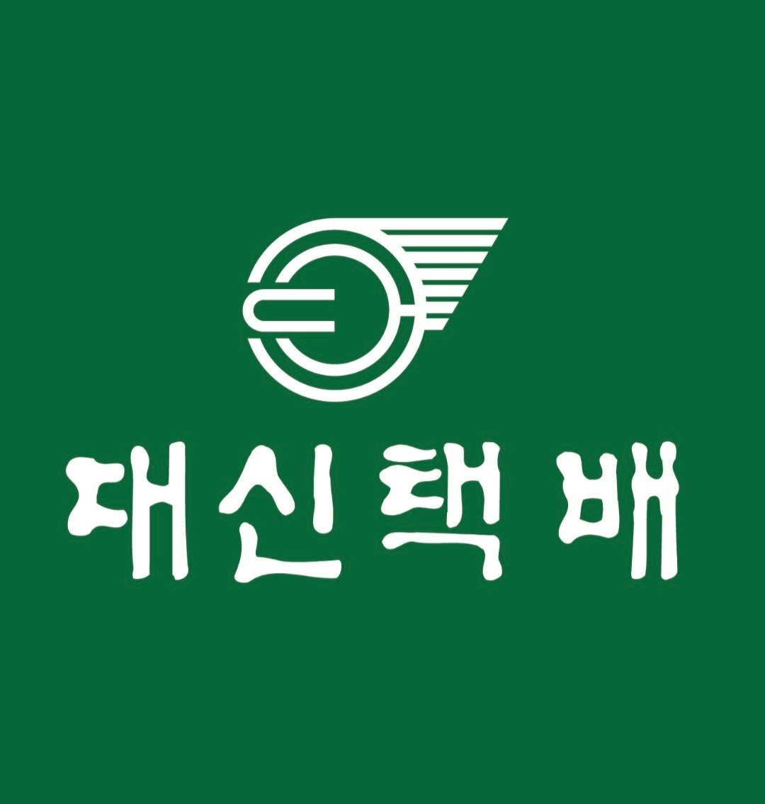 알바